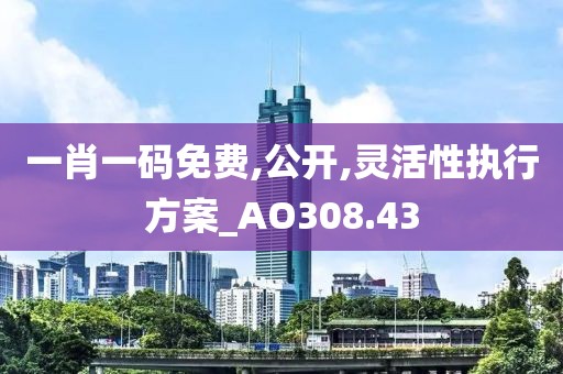 独孤槿 第27页
