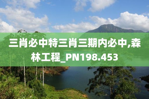 2024年12月 第1111页