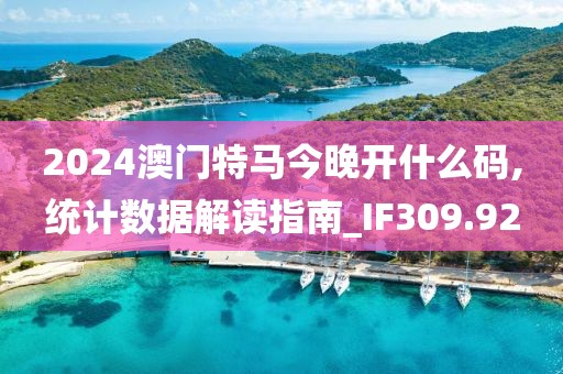 巷小苒 第27页