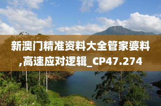 初遇在故事开头 第28页