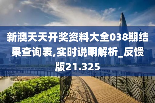 夜无解 第56页