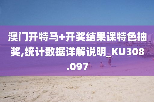 边小白 第25页