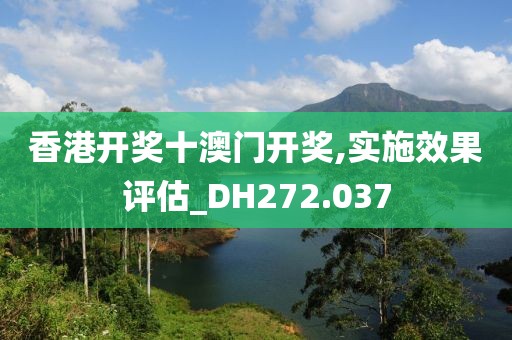 木雪涯 第28页
