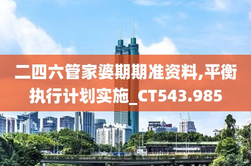浅笑轻吟梦一曲 第25页