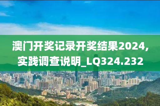 2024年12月 第1096页