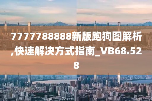余木然 第26页