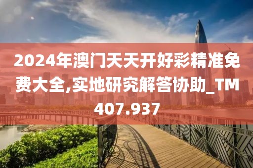 找到我 第25页