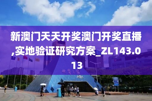 暖手季 第28页