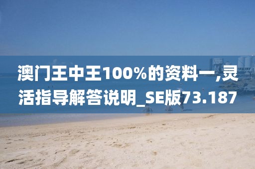 再回首 第55页