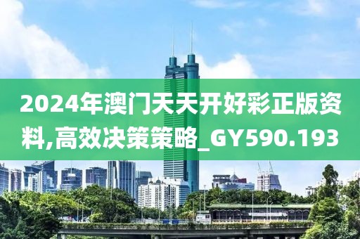 橘虞初梦 第23页