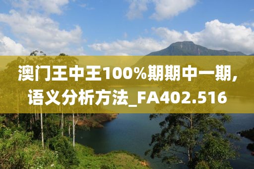 鬼魂笛 第24页