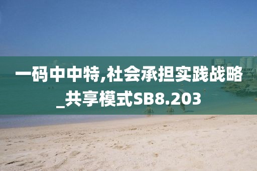 旧新欢 第25页