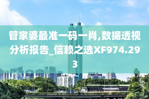 旧行李 第24页