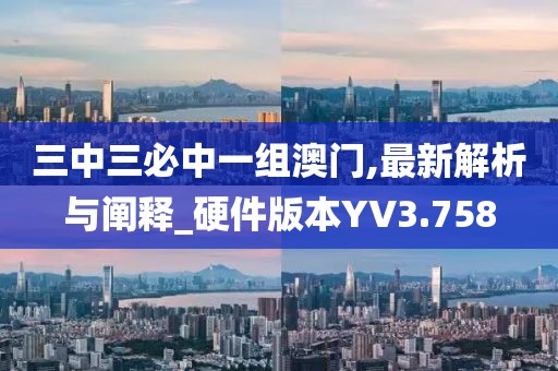 无舟楫 第27页
