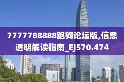 夜无解 第25页
