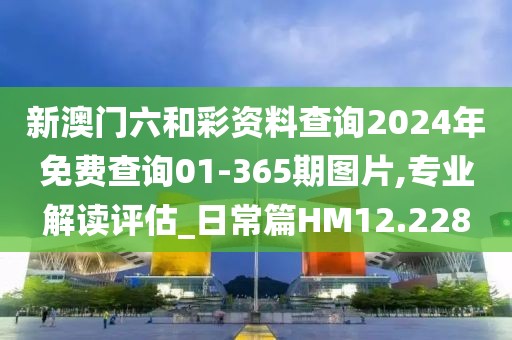 慕千雪 第24页