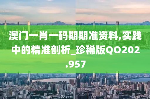 回眸最初 第23页