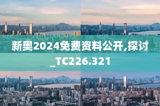 初遇在故事开头 第27页