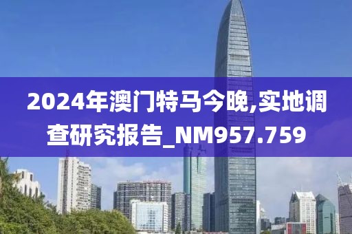初告白 第26页