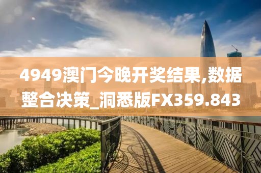 诛心人 第26页