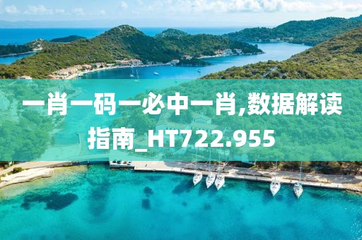晚风眠 第25页