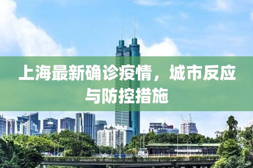 边小白 第24页