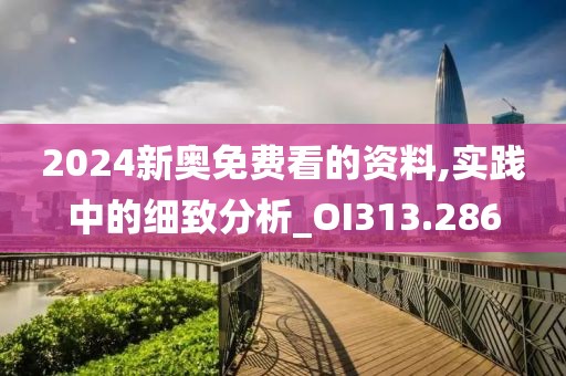 话两清 第25页