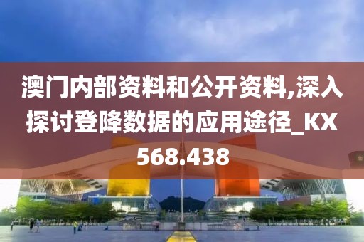 有梦想 第26页