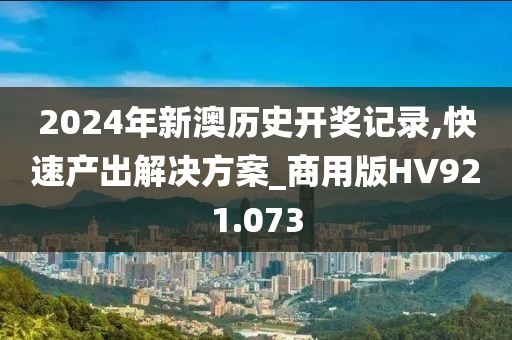 独孤槿 第26页