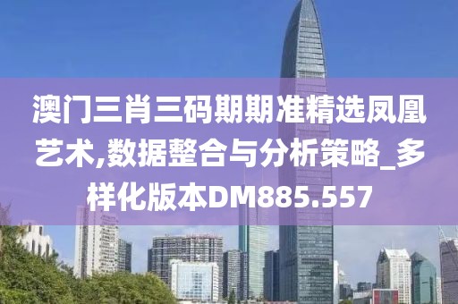 云烟 第25页