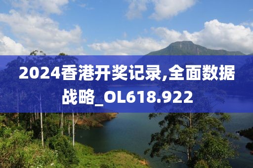 夏偲沫 第23页