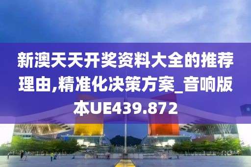 夏汐然 第23页
