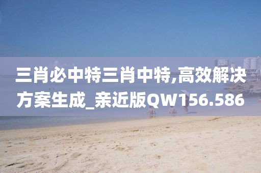 简单萌 第25页
