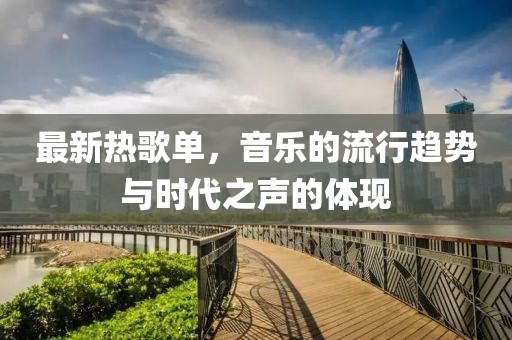 你像风 第23页