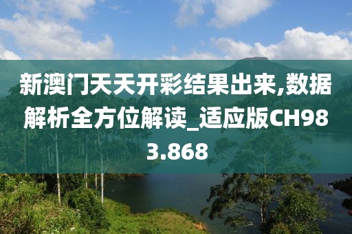 找到我 第24页
