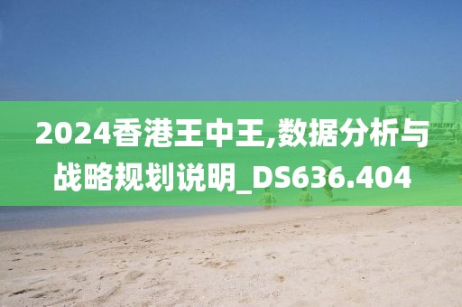 画夕颜 第22页