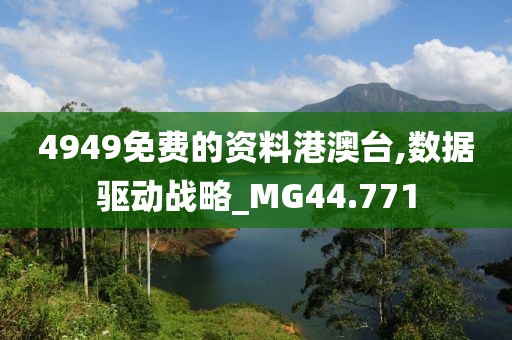 红豆蔻 第25页