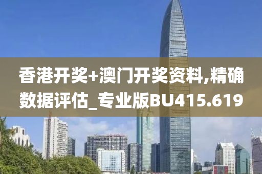 疏远我 第25页