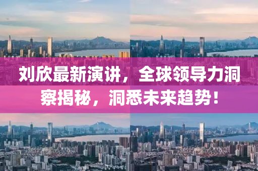 钱多多 第21页