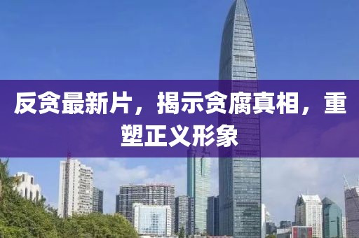 橘虞初梦 第22页