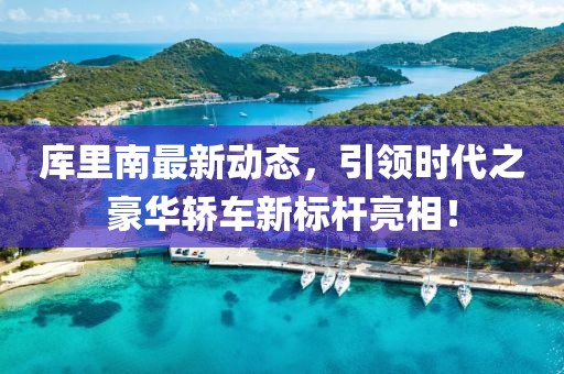 重视你 第26页