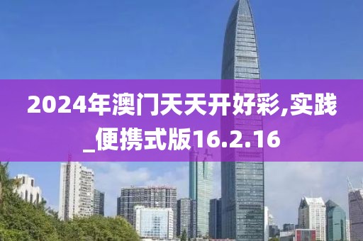 颜忻雨 第23页