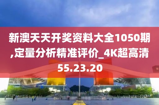 花开无言 第24页