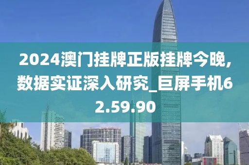 陈默儿 第24页