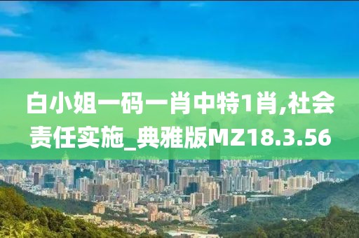 十七夏 第22页