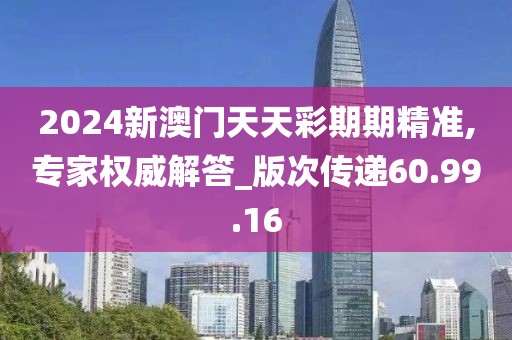 忘了吧 第26页