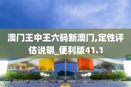 蔻岑魄 第54页