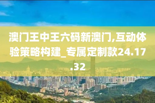 巷小苒 第25页