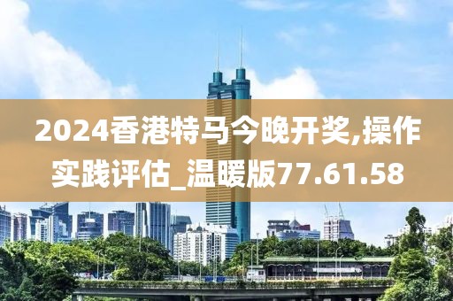 木雪涯 第26页