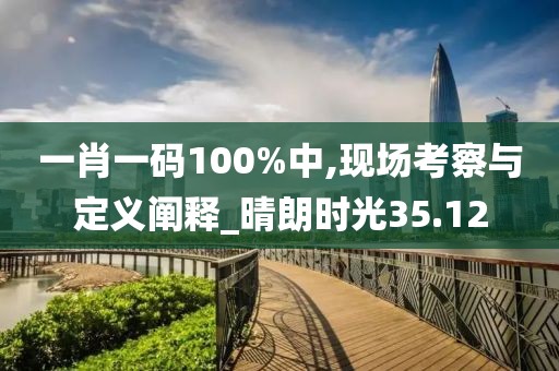香萌萌 第25页